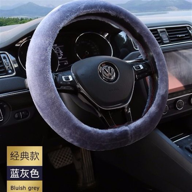 恩途T6P T9 E9 E6 T10恩途海豚电动四轮车冬季毛绒方向盘套把套