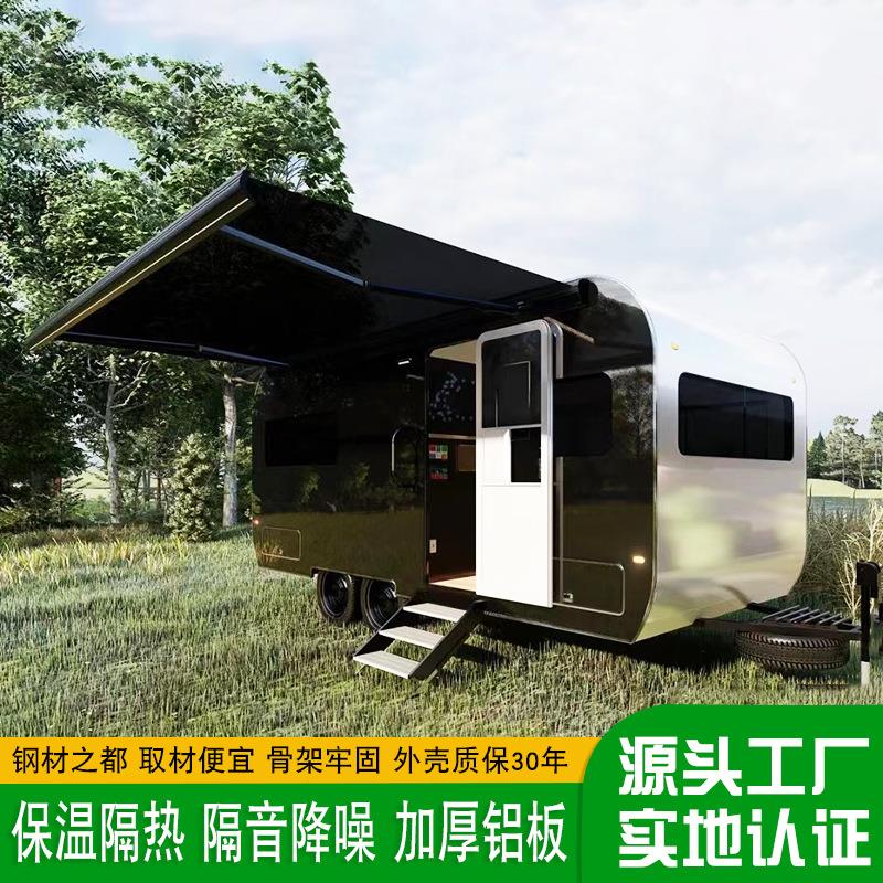 铝合金苹果舱厂家景观区露营苹果舱民宿房车可移动休息亭临时驿站
