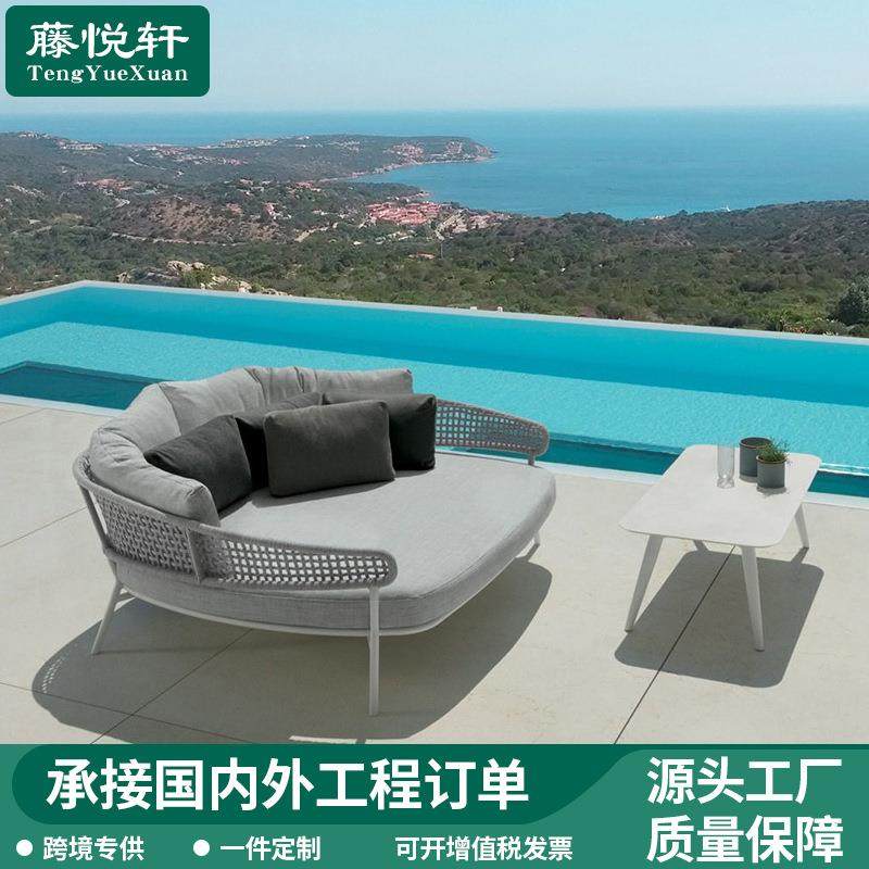 北欧户外躺床藤椅室外庭院躺椅酒店别墅游泳池躺床储物藤编沙滩椅,住宅家具,户外沙发,淘宝优惠券,粉丝福利购,淘宝优惠卷