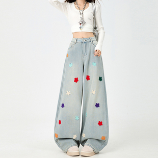 加绒加厚显瘦宽松垂感直筒裤 2025新款 女冬季 花朵刺绣阔腿牛仔裤