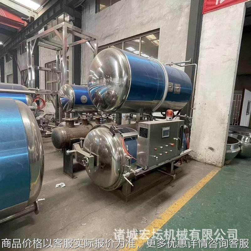 商用小型杀菌机 电加热双层水浴式灭菌锅 肉制品熟食高温杀菌锅,机械设备,消毒灭菌设备,淘宝优惠券,粉丝福利购,淘宝优惠卷