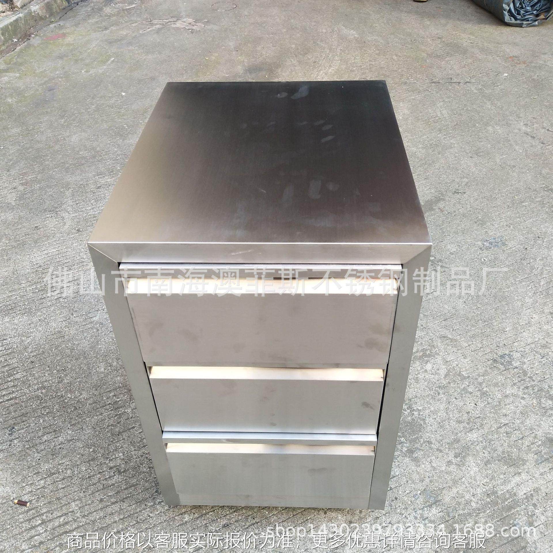 不锈钢车间工作柜子抽屉柜子来图纸 304#砂光带轮防锈地柜车,商业/办公家具,办公储物柜,淘宝优惠券,粉丝福利购,淘宝优惠卷