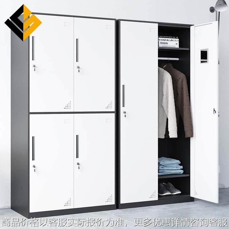 更衣柜员工铁皮柜健身房存包柜带锁钢制储物柜职工宿舍浴室换衣柜,商业/办公家具,办公储物柜,淘宝优惠券,粉丝福利购,淘宝优惠卷