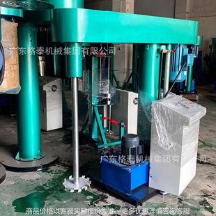 油漆涂料升降搅拌机 东莞厂家液压高速分散机 环氧坪地漆搅拌机