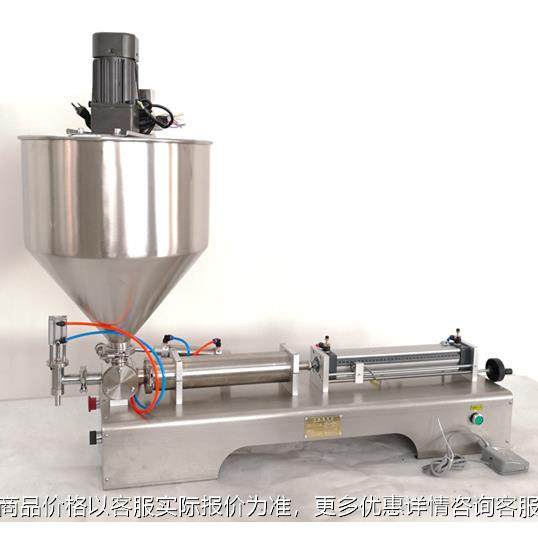 牌 卧式气动搅拌酱料灌装机 豆瓣酱灌装机 浓浆灌装机