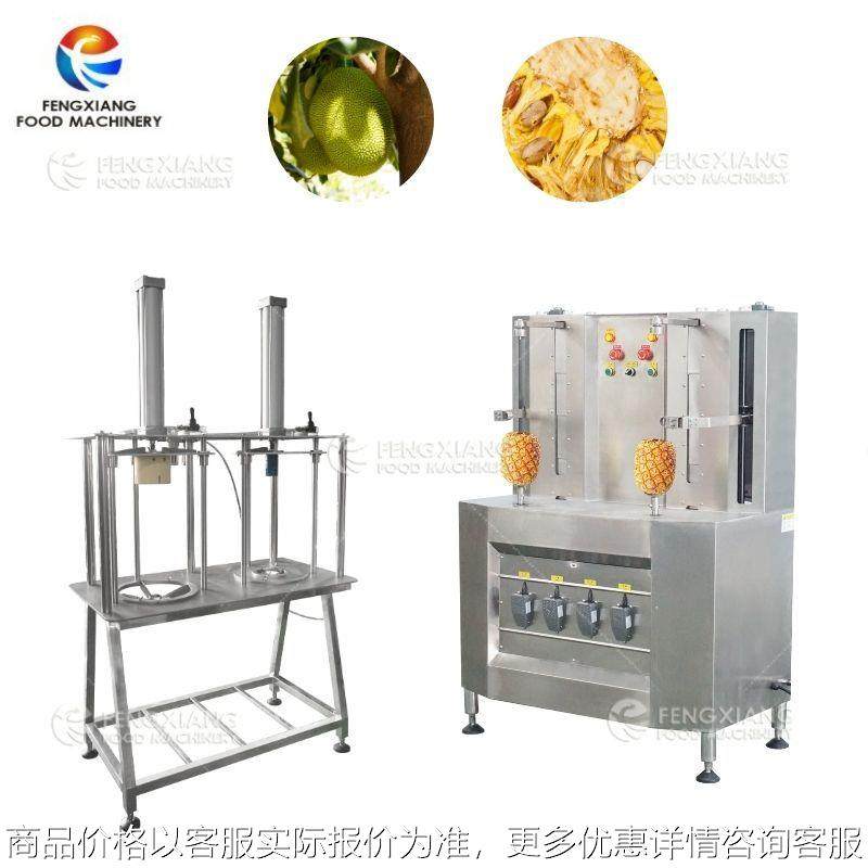 果蔬去皮机削皮机系列 菠萝密文旦柚分瓣机 欢迎咨询,清洗/食品/商业设备,肉制品加工设备,淘宝优惠券,粉丝福利购,淘宝优惠卷