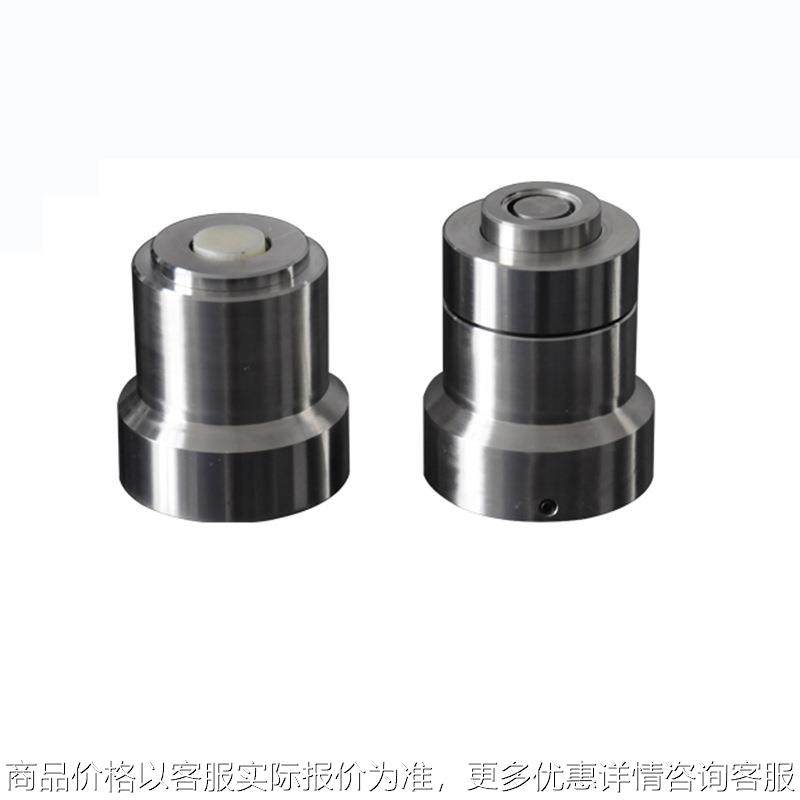 纽扣电池拆口模具 4201---,五金/工具,其他机械五金,淘宝优惠券,粉丝福利购,淘宝优惠卷