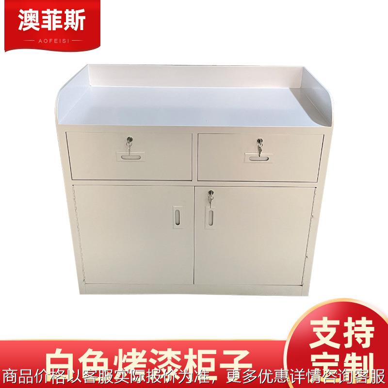 佛山办公室移门文件矮柜带锁储物柜档案资料不锈钢茶水柜接待台