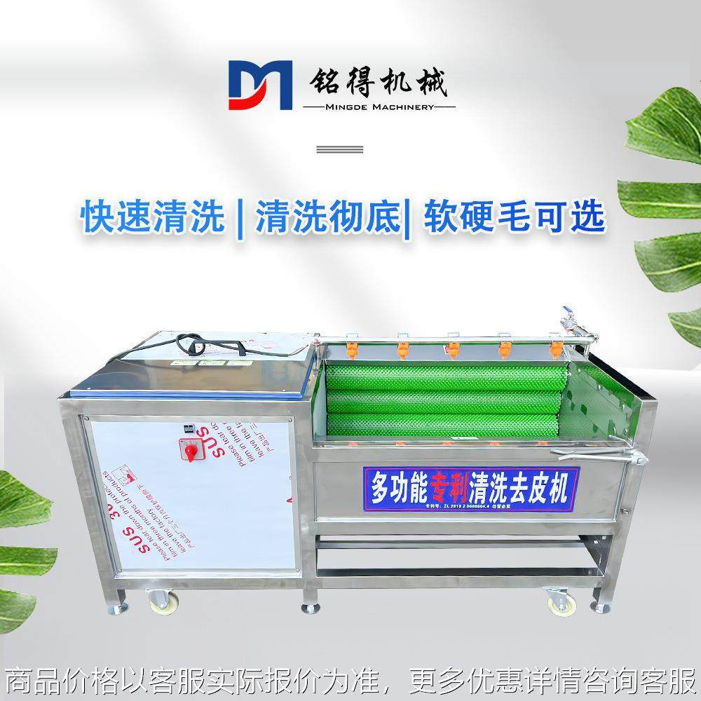 牡蛎毛刷去泥沙清洗机 多功能海螺毛辊清洗设备 型毛辊清洗机,清洗/食品/商业设备,果蔬加工设备,淘宝优惠券,粉丝福利购,淘宝优惠卷