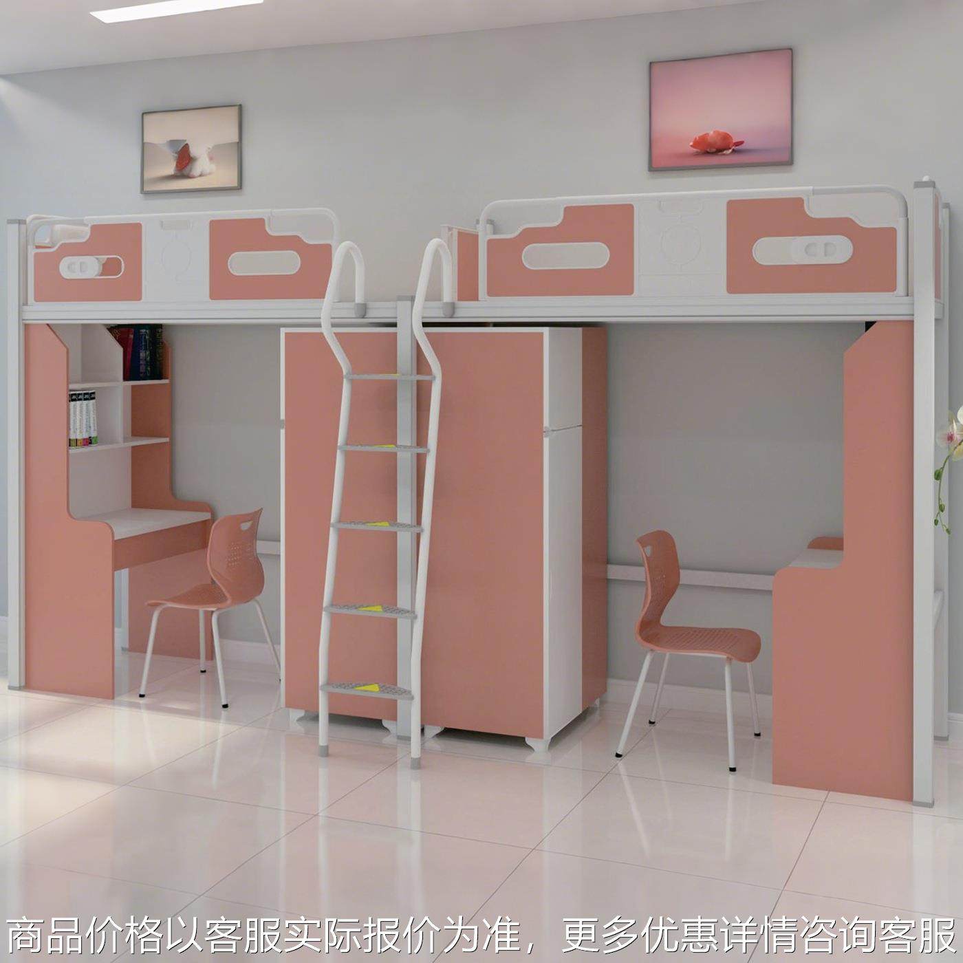 学生公寓床上床下桌组合床铁架双层床带衣柜爬梯员工学生宿舍通用,住宅家具,铁艺/钢木床,淘宝优惠券,粉丝福利购,淘宝优惠卷