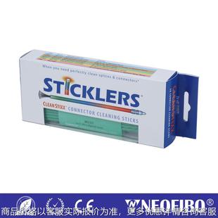 厂家供应清洁棒 光纤连接器清洁用品1.25清洁棒无尘擦拭棒