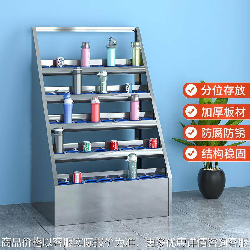 不锈钢金属多格茶水摆放水杯柜水杯架员工茶杯存放柜车间水杯架,商业/办公家具,办公储物柜,淘宝优惠券,粉丝福利购,淘宝优惠卷