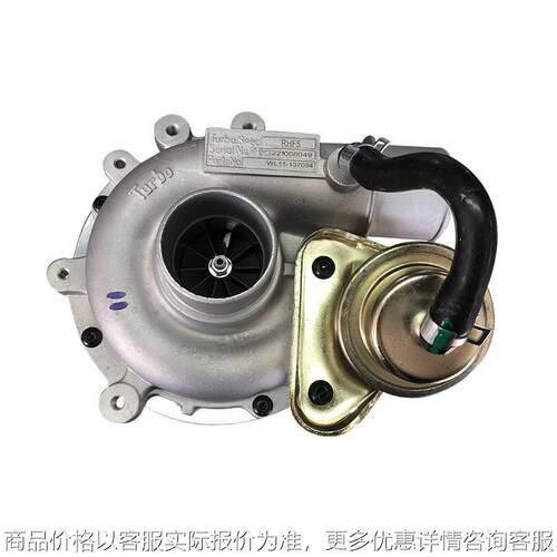定 制WL84  WL11-17004涡轮压器 适配汽车压机及配件