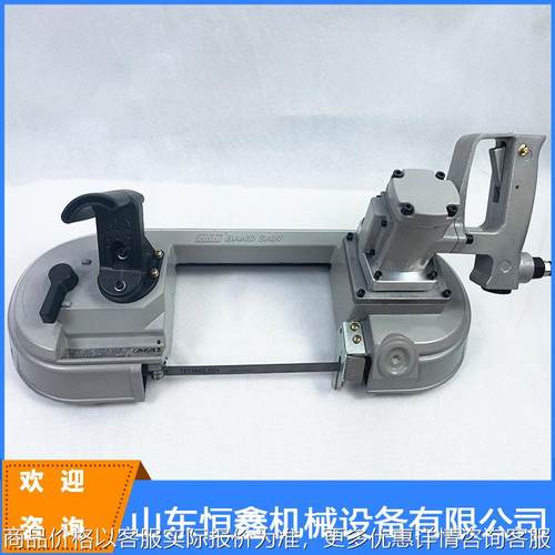 矿用-10气动带锯手持式气动带锯 金属切割锯井下气动切割线锯