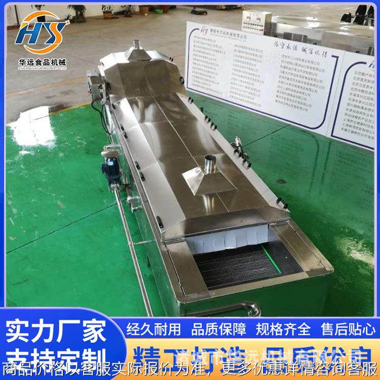 酸奶巴氏杀菌流水线 冷面巴氏杀菌机 袋装竹笋杀菌设备,清洗/食品/商业设备,果蔬加工设备,淘宝优惠券,粉丝福利购,淘宝优惠卷