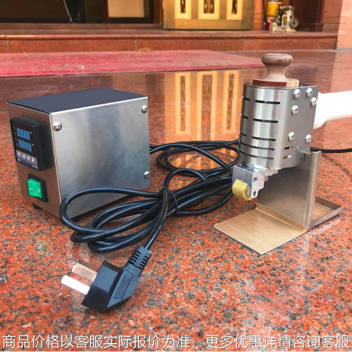 小型热熔胶涂胶机｜手动热熔胶抹胶机｜包装相册等上胶机｜15毫米,纺织面料/辅料/配套,皮革加工设备,淘宝优惠券,粉丝福利购,淘宝优惠卷