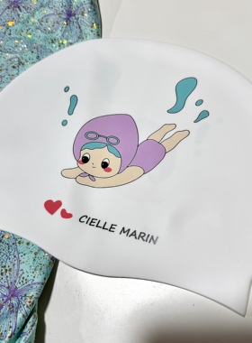 ciellemarin硅胶防水男女成人儿童游泳帽护耳泳帽硅胶竞速泳帽