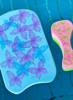 ciellemarin喜马林游泳训练八字板多功能浮板踢水浮力板