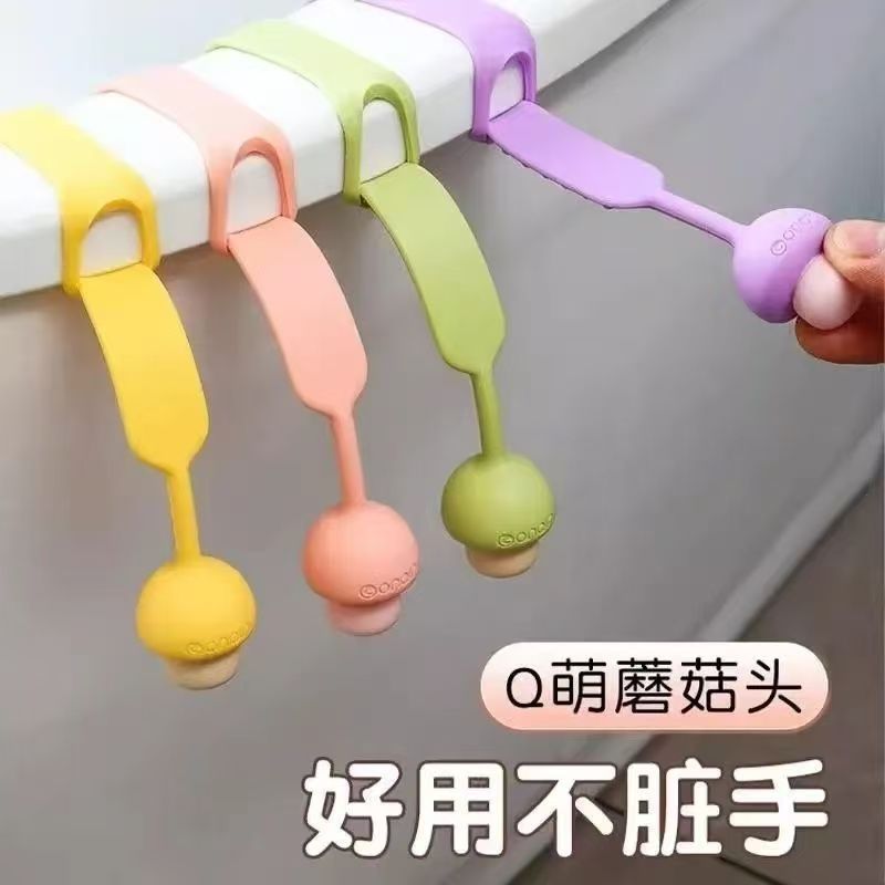 通用马桶提盖器硅胶不脏手