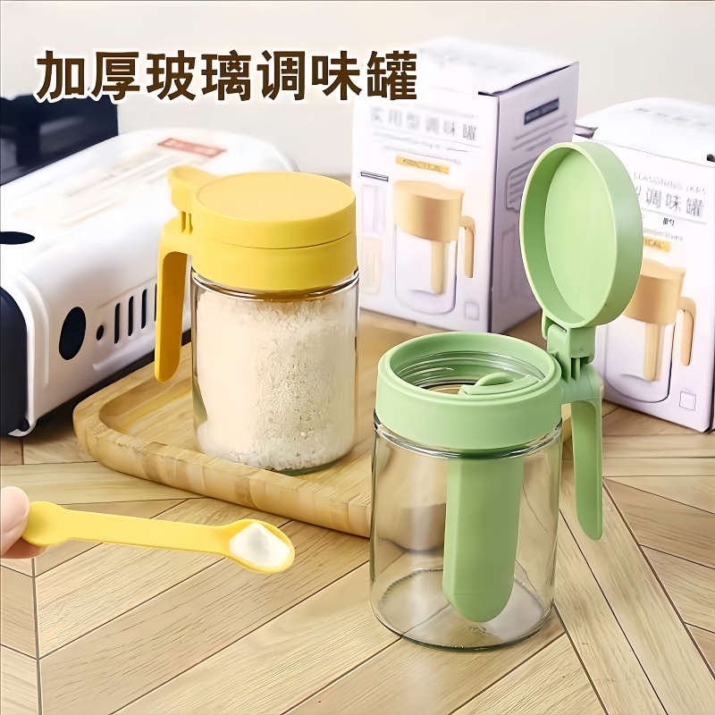 玻璃全封闭密封防潮调味罐