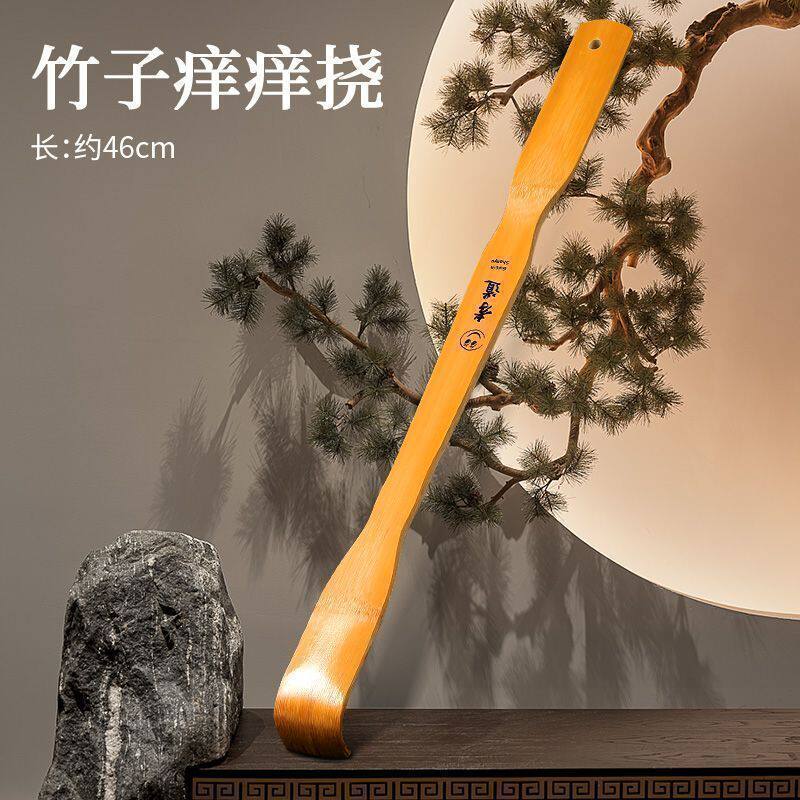 竹制长柄不求人背部按摩挠