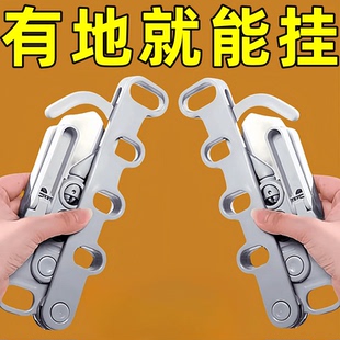 折叠晾衣架五孔多功能便携可折叠衣架挂衣架家用挂衣杆晾晒架室内