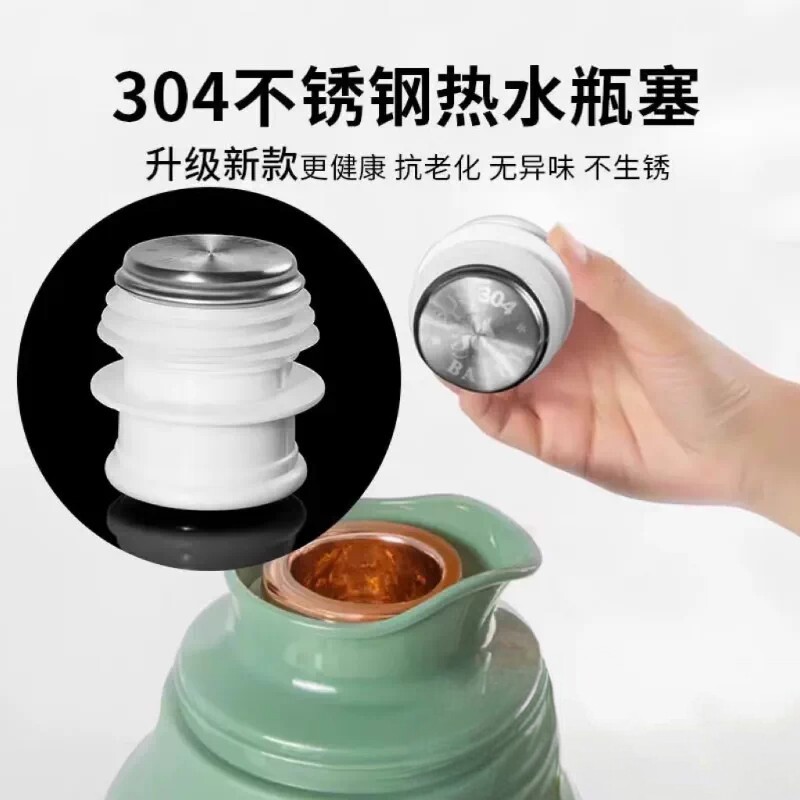 不锈钢硅胶防漏热水瓶塞
