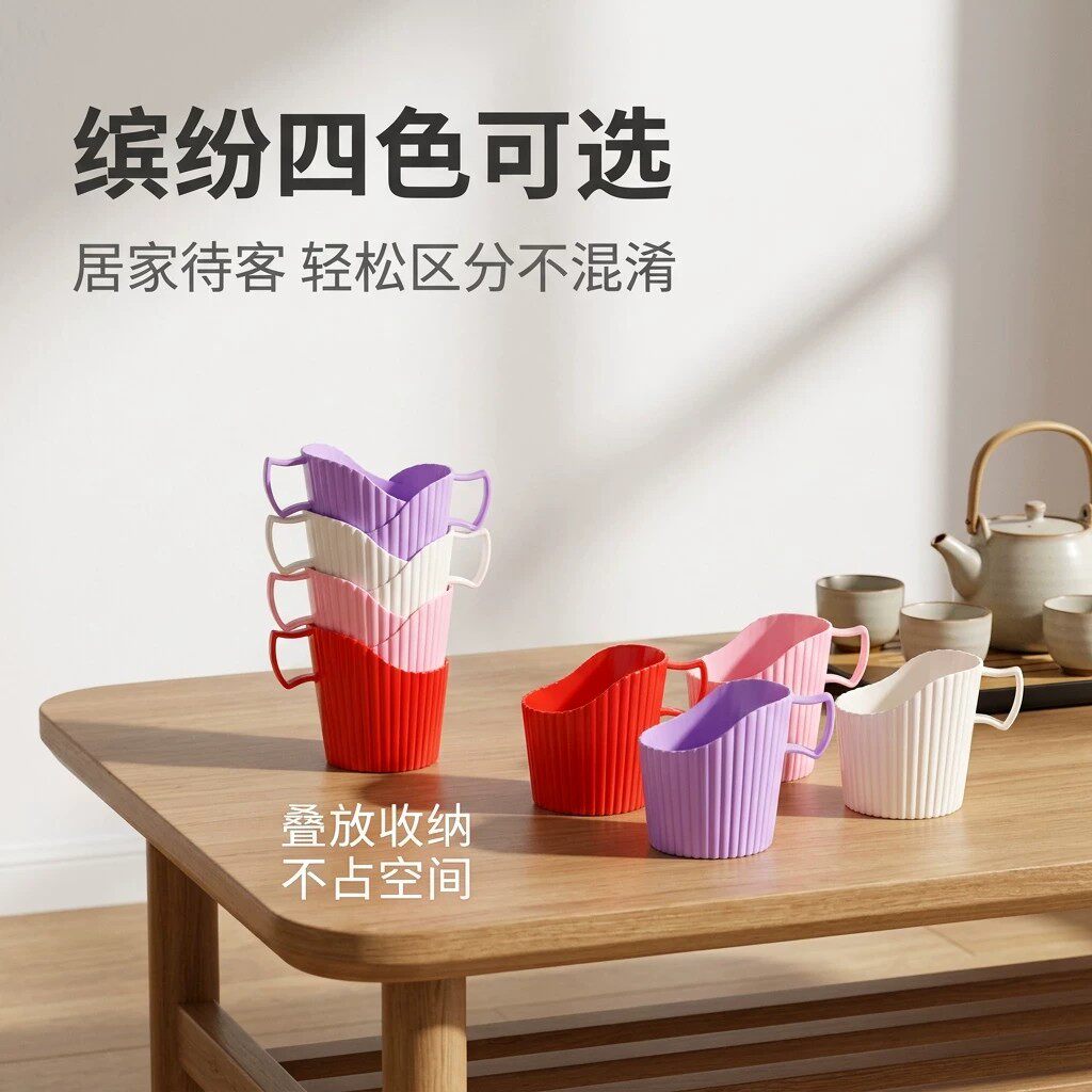 加厚一次性纸杯杯托隔热防烫