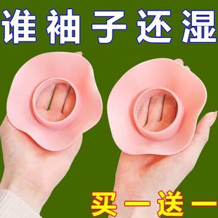 新款防水袖套洗头手腕带洗脸家务神器防湿袖口洗漱高档溅水通用款