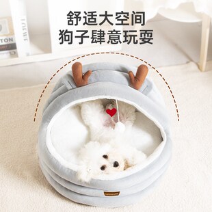 通用冬天保暖小型犬泰迪可拆洗半封闭冬季 狗窝四季 保暖宠物用品床