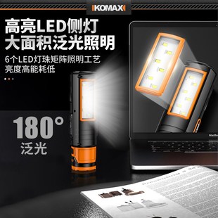 户外超亮远射小型便携家用应急迷你LED照明灯 手电筒强光可充电式