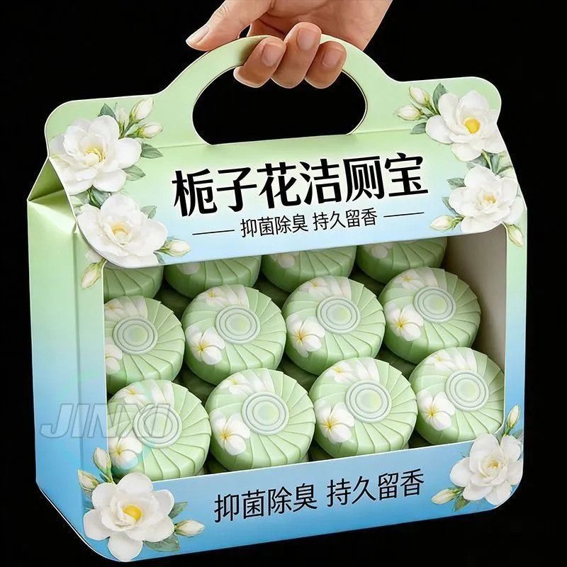 栀子花香洁厕宝除臭除垢留香