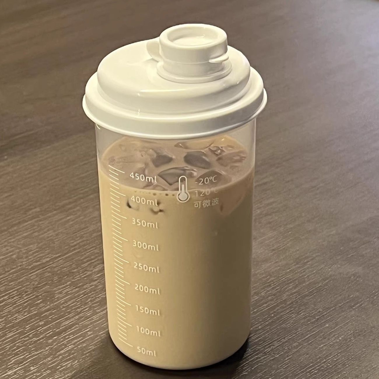 一份薅羊毛】冷水杯随手杯冰箱冷水壶家用夏日果茶便携冷萃杯@1