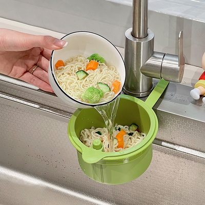 厨房水槽专用沥水篮按压式可挂式