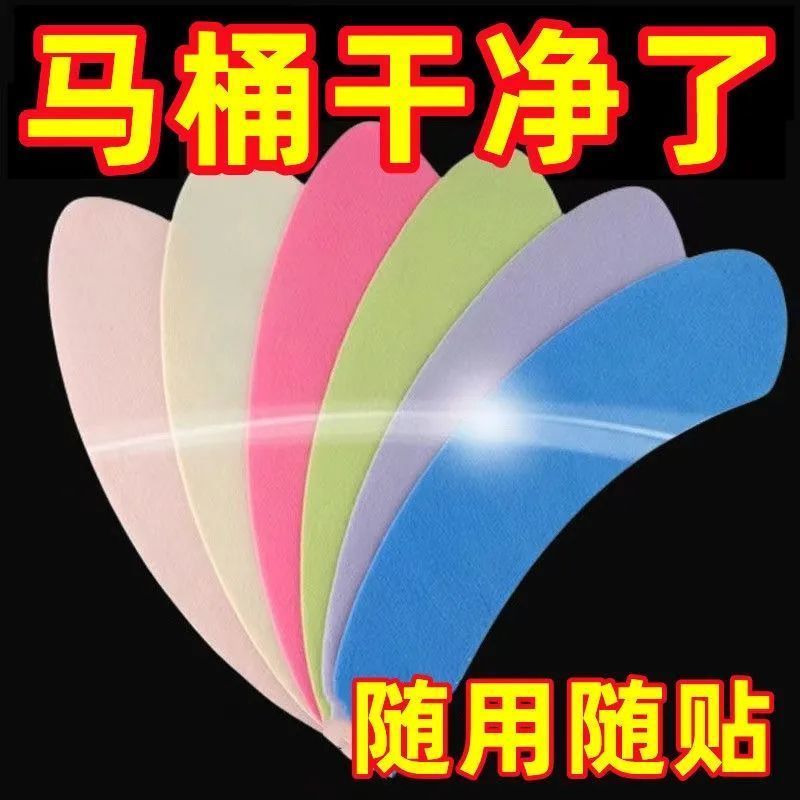 马桶坐垫马桶垫子四季通用冬季坐便垫防水坐便器马桶套坐便套家用