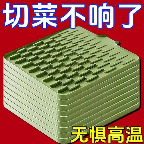台面斜坡硅胶沥水垫厨房防烫隔热锅垫加厚台面垫子防滑菜板固定垫
