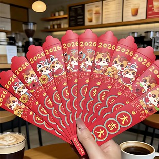 马年新款抽签红包2026盲盒抽奖幸运签公司团建活动游戏抽签利是封