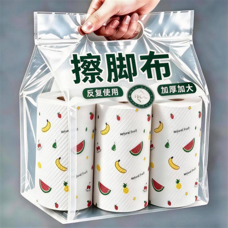 一次性擦脚布足浴家用吸水印花擦脚纸洗脚抹脚巾足疗毛巾懒人专用