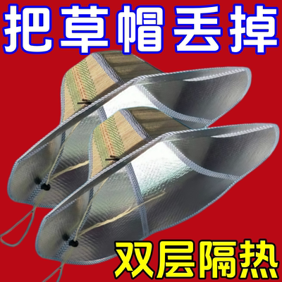 可折叠草编防晒渔夫帽便携透气