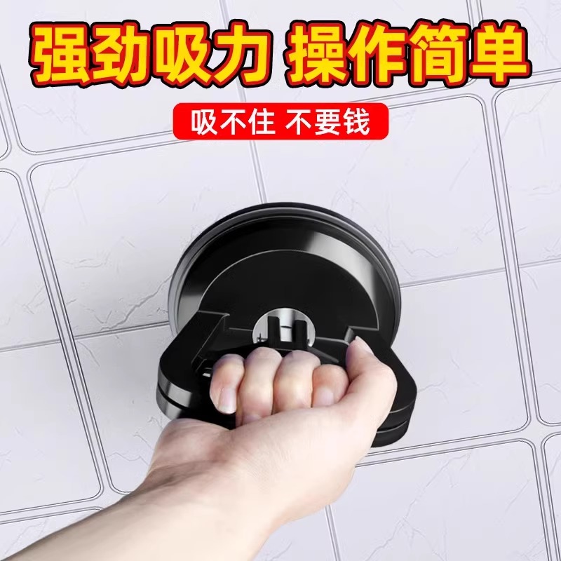 吊顶吸盘强力玻璃吸盘天花板集成吊顶铝扣板拆卸安装专用吸盘工具