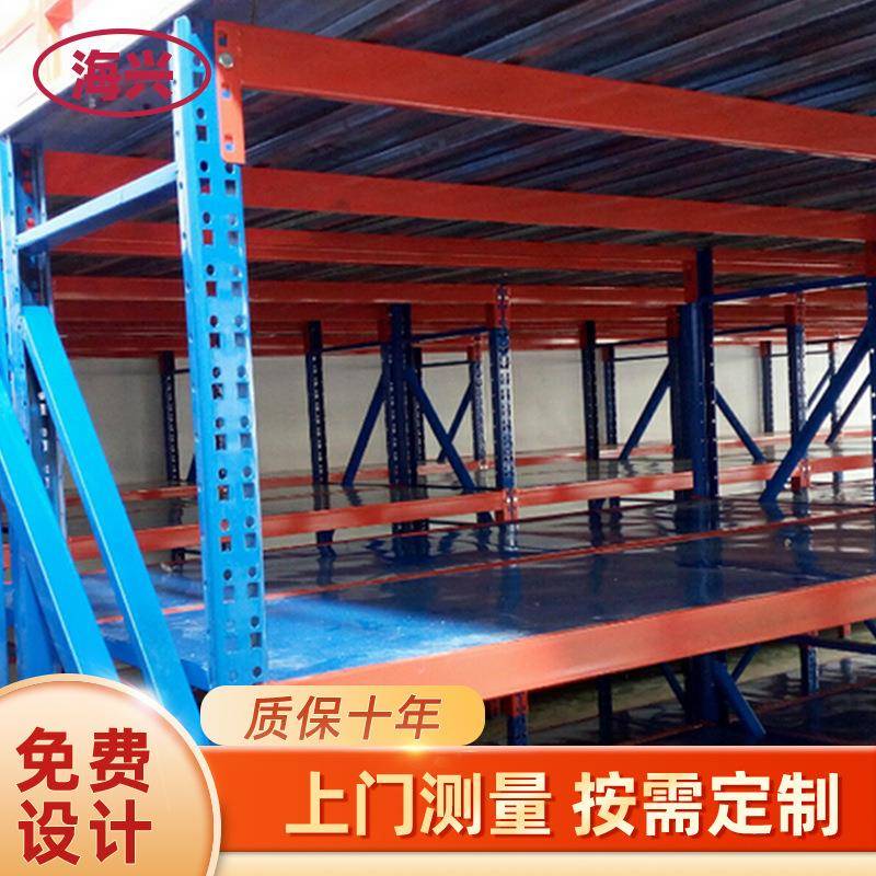 工厂中型多层仓储定制组合式展示置物架仓库阁楼钢制平台货架
