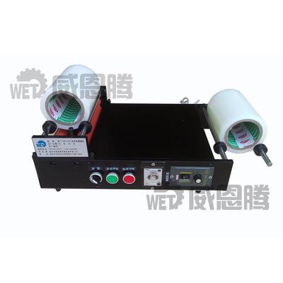 新款覆膜机热销/PC/PET片材覆膜机销售，小型台式覆膜机报价