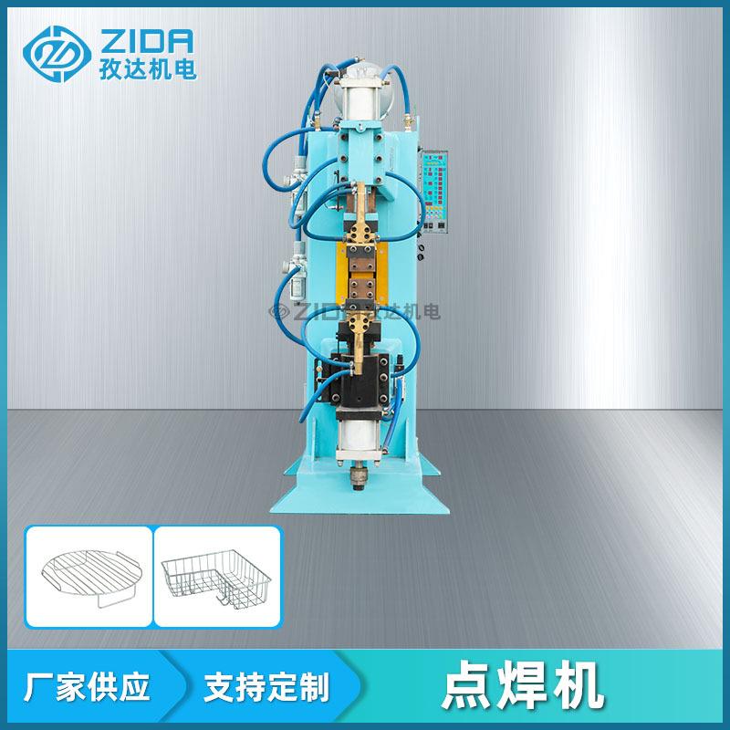佛山立式不锈钢金属点焊机螺母焊接直流气动自动焊接机厂家