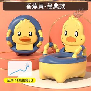 儿童马桶坐便器男孩女宝宝小孩婴儿幼儿专用便盆尿盆尿桶家用大号