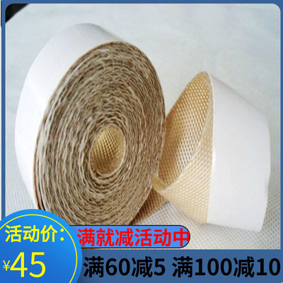 高硅氧背胶带防火高温布耐火缠绕带持久耐温1000度阻燃绝缘防烫带