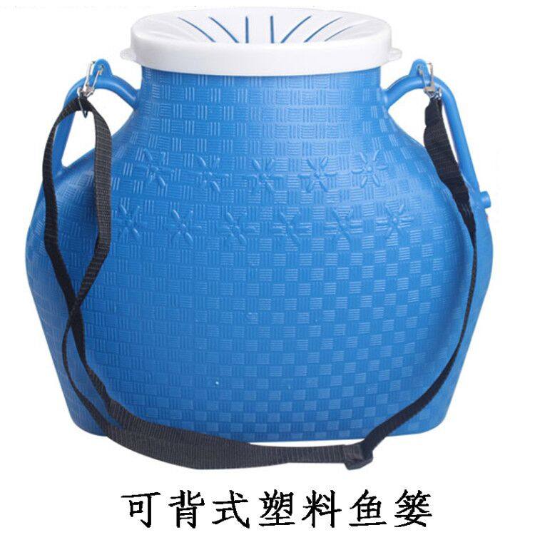 加厚塑料鱼篓鱼护仿竹编活鱼泥鳅黄鳝大闸蟹桶网篓背带带手提背篓,户外/登山/野营/旅行用品,装鱼桶,淘宝优惠券,粉丝福利购,淘宝优惠卷