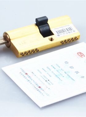 佳卫锁芯防盗门通用型锁芯b级房门安防撬双面防盗门锁芯纯铜锁芯