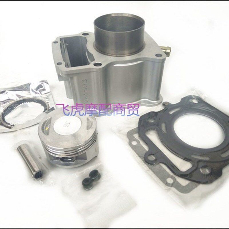 三轮摩托水冷套缸150/175/200/250水冷套缸活塞环活塞