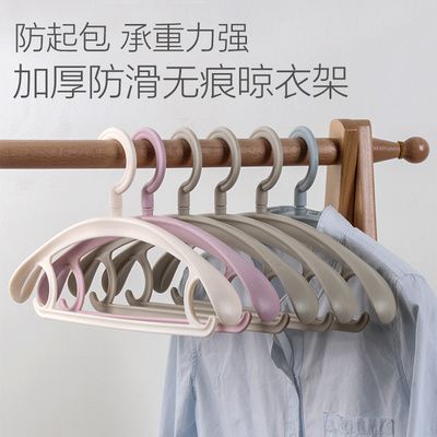 加厚加大宽肩无痕干湿2用大衣架塑料防滑加宽西装衣撑 多功能衣架