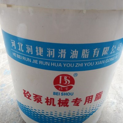 0号半流体极压 锂基脂 砼泵 黄油润滑脂 机械 通用纯国标